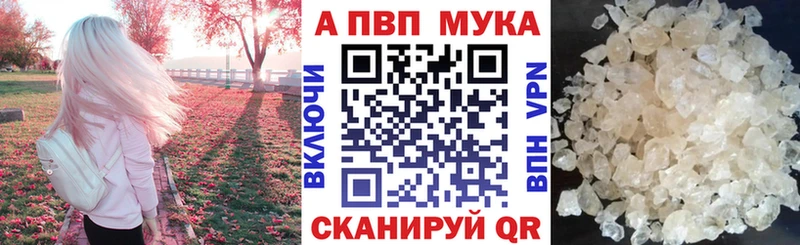omg ONION  Усть-Кут  A PVP СК 