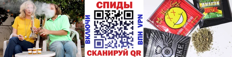 БУТИРАТ GHB  Усть-Кут 