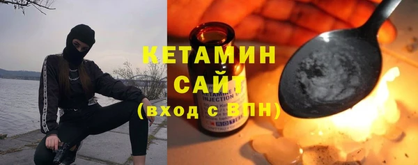 соль курить ск Абдулино