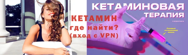 соль курить ск Абдулино