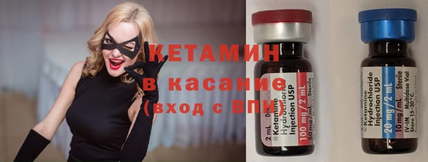 соль курить ск Абдулино