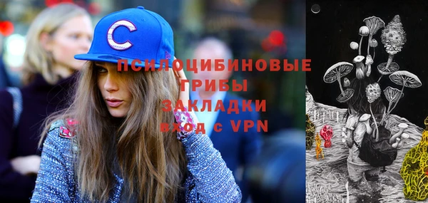соль курить ск Абдулино
