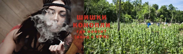 соль курить ск Абдулино