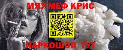 герыч Славгород