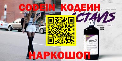 герыч Славгород