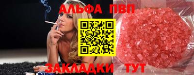 герыч Славгород