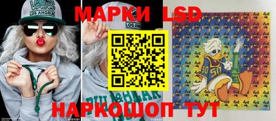 герыч Славгород