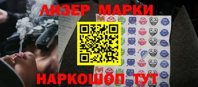 герыч Славгород
