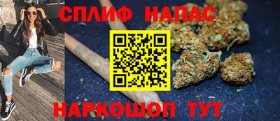 герыч Славгород