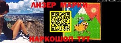 метадон Сланцы