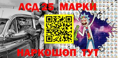 метадон Сланцы