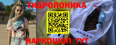 герыч Славгород