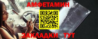 герыч Славгород