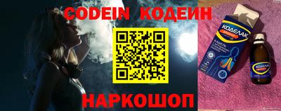 герыч Славгород