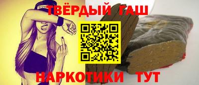 герыч Славгород