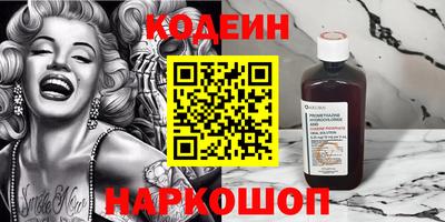 герыч Славгород