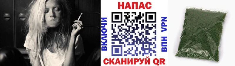 МЕГА ССЫЛКА  Усть-Кут  Канабис White Widow 